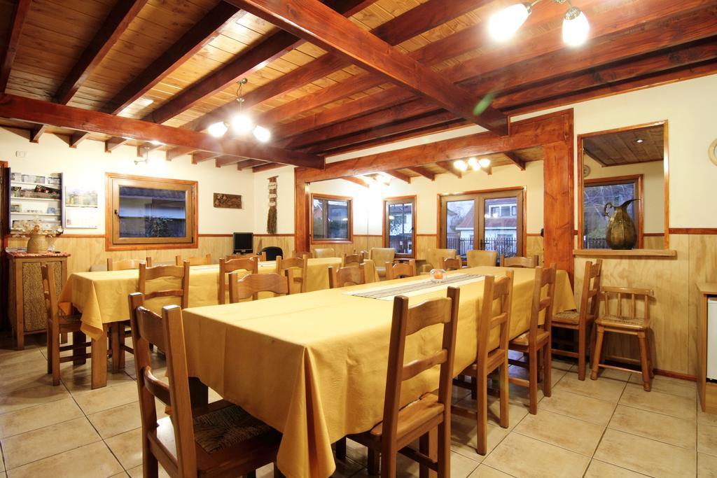 Apart Hotel Villa Los Ciruelos 瓦尔迪维亚 外观 照片